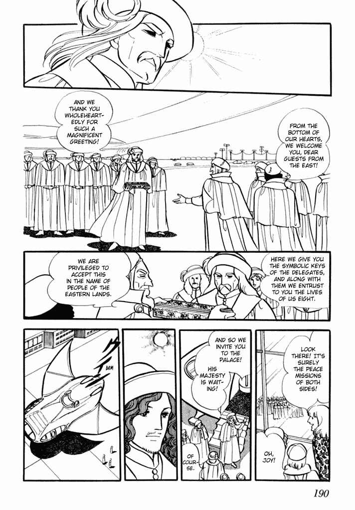 Chapter 2 - Page 10