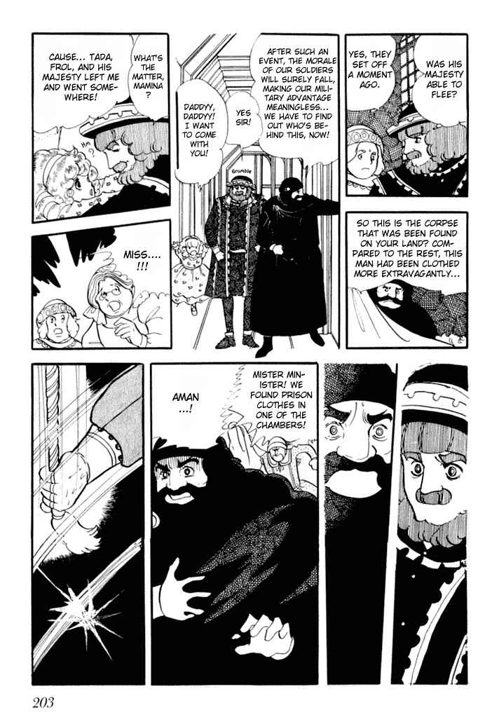 Chapter 2 - Page 23