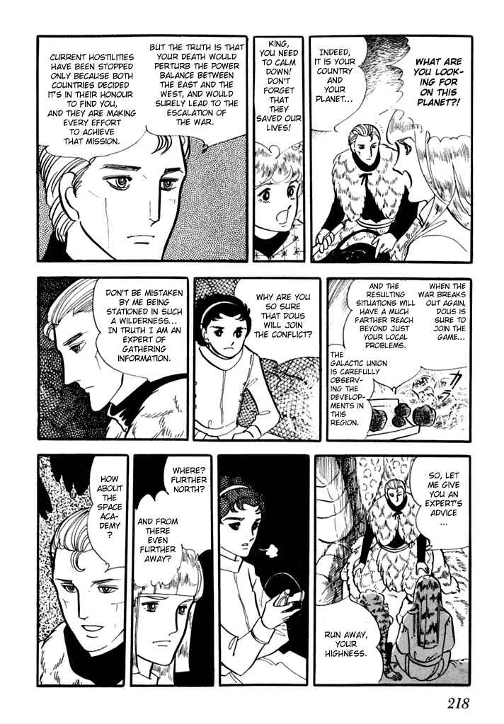 Chapter 2 - Page 38