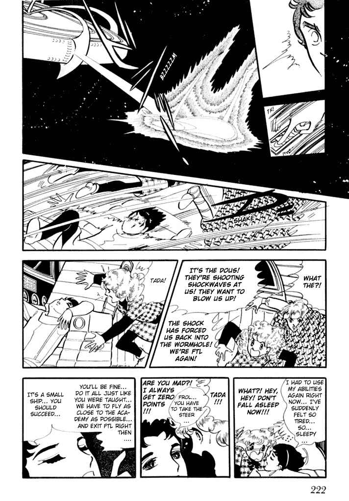 Chapter 2 - Page 42