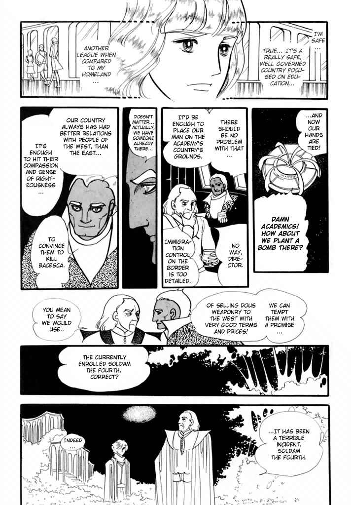 Chapter 2 - Page 48