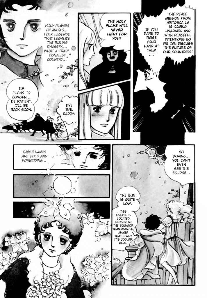 Chapter 2 - Page 5