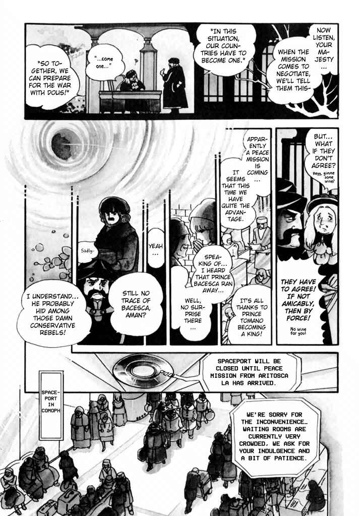 Chapter 2 - Page 7
