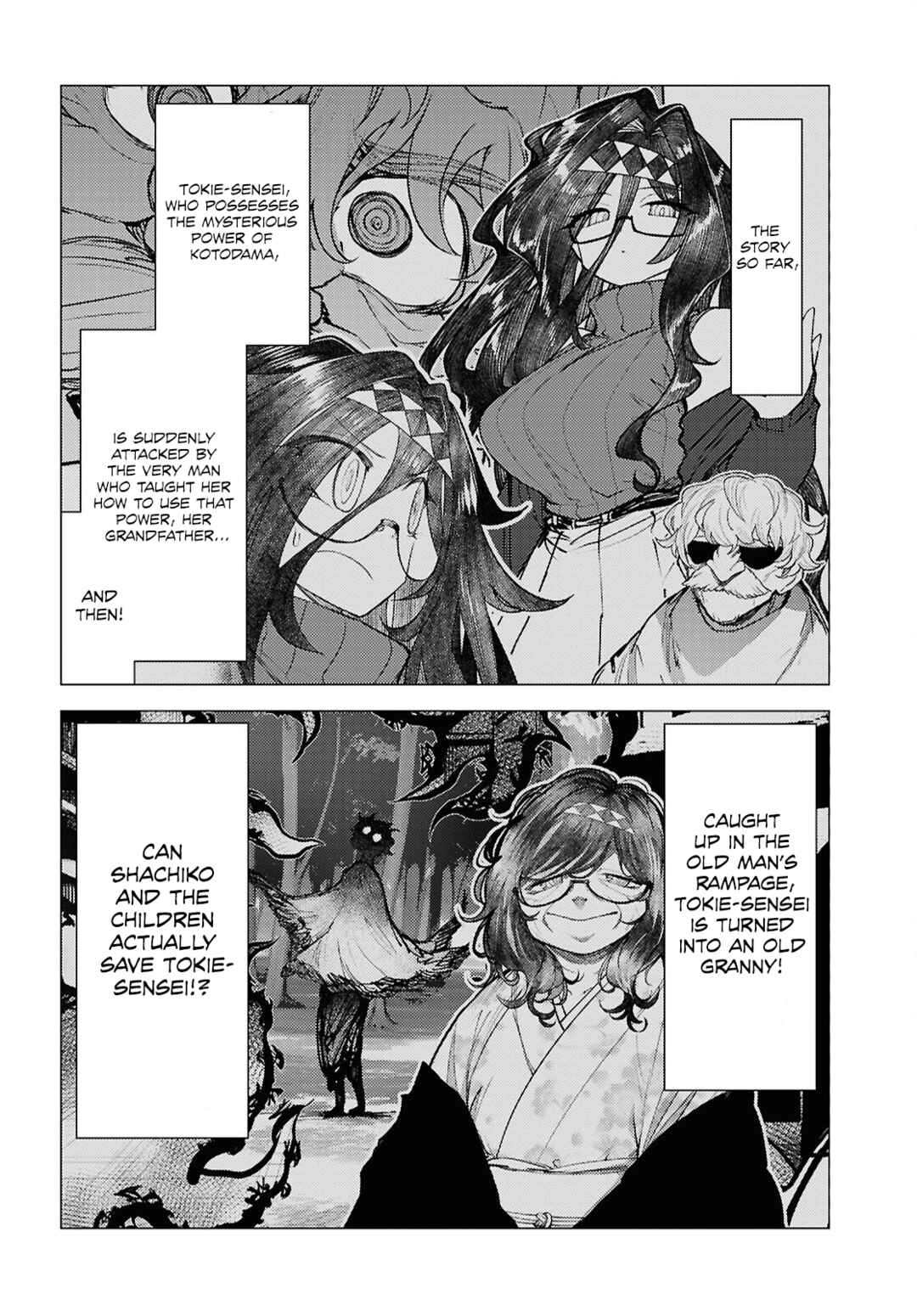 Chapter 15 - Page 3
