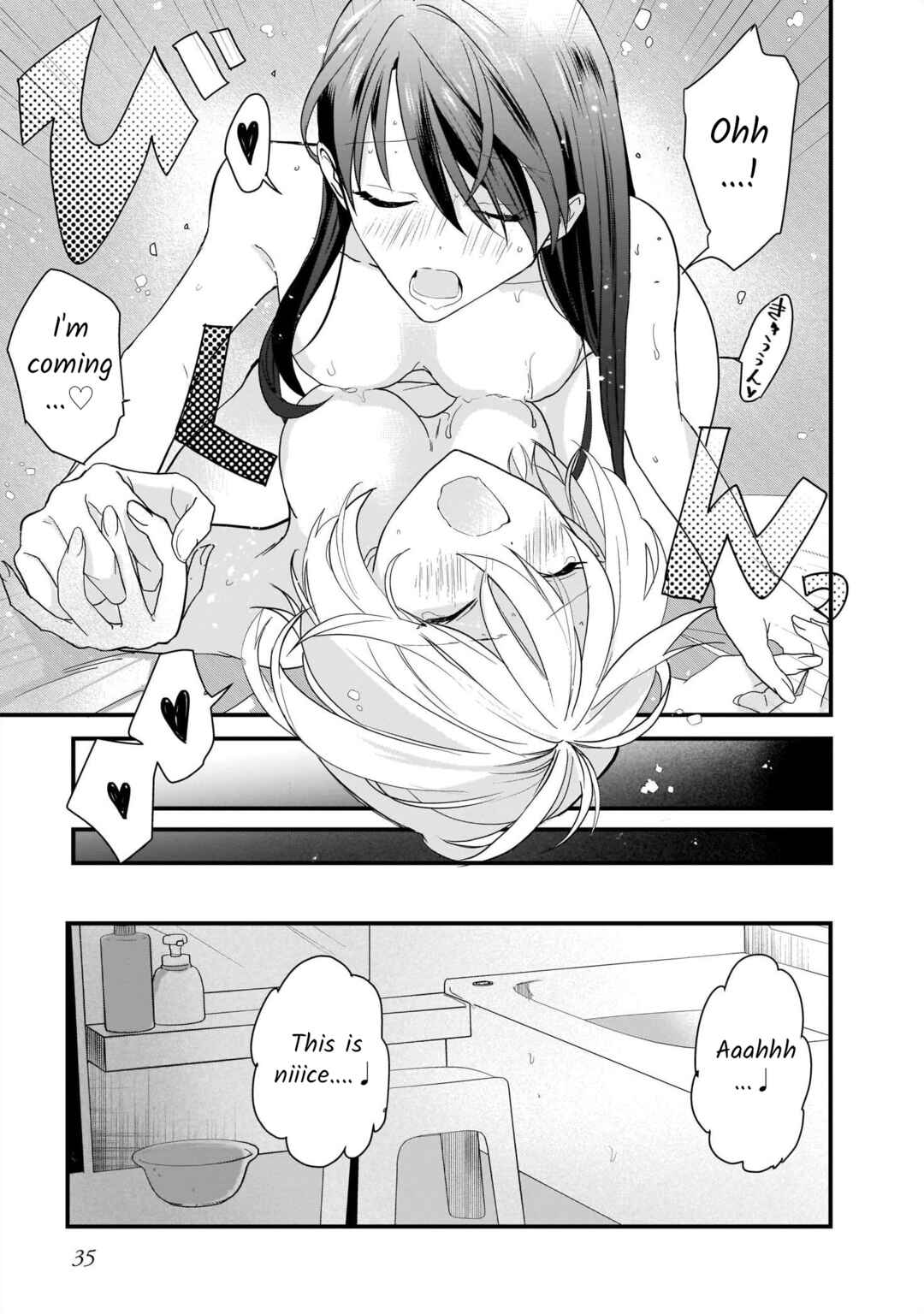 Chapter 2 - Page 15