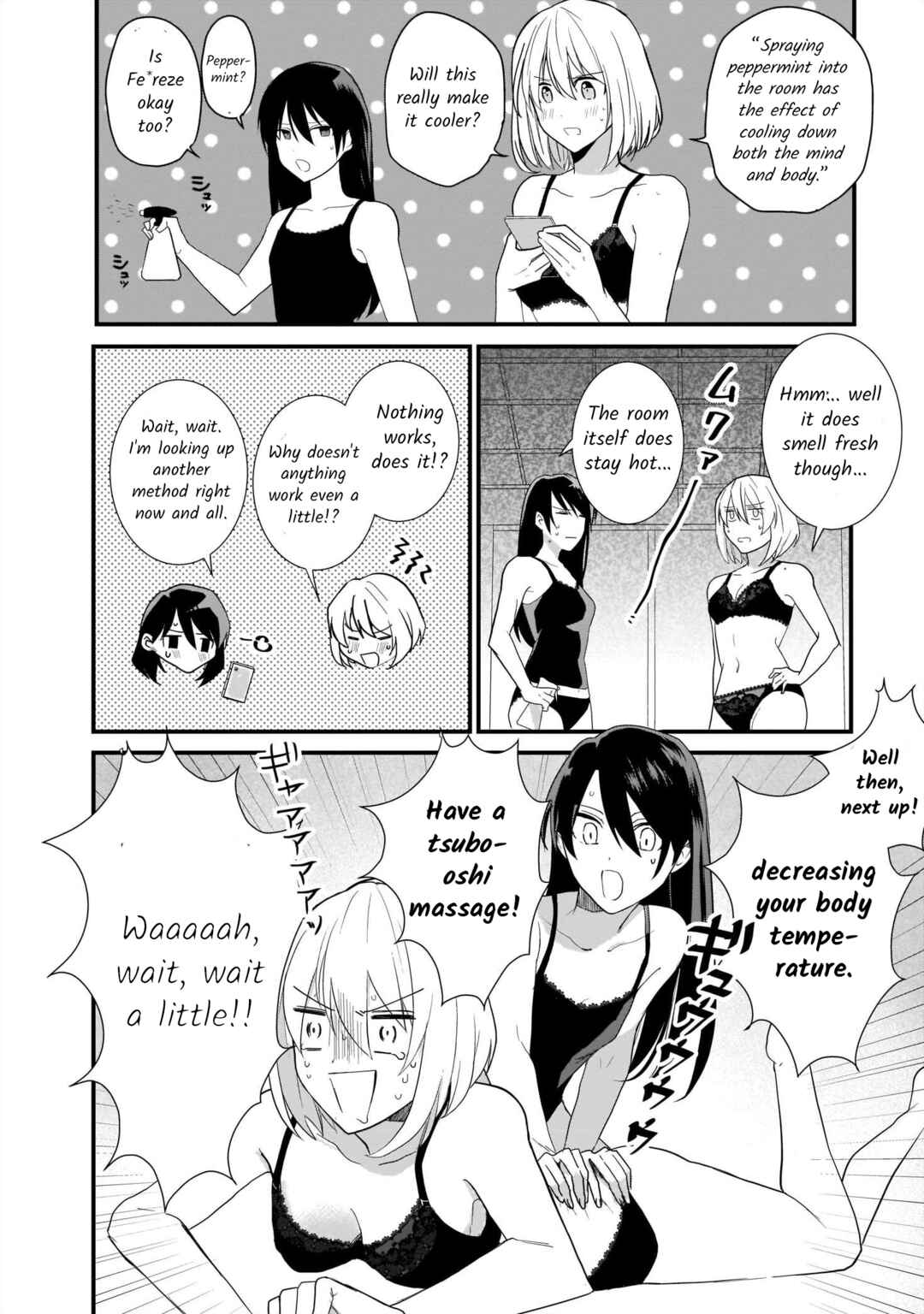 Chapter 2 - Page 4