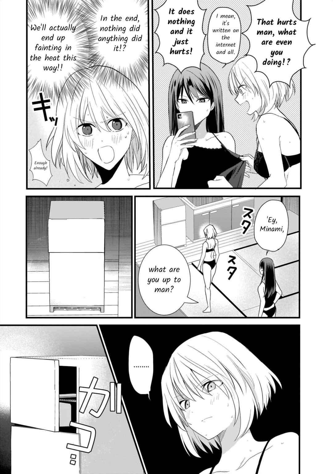 Chapter 2 - Page 5