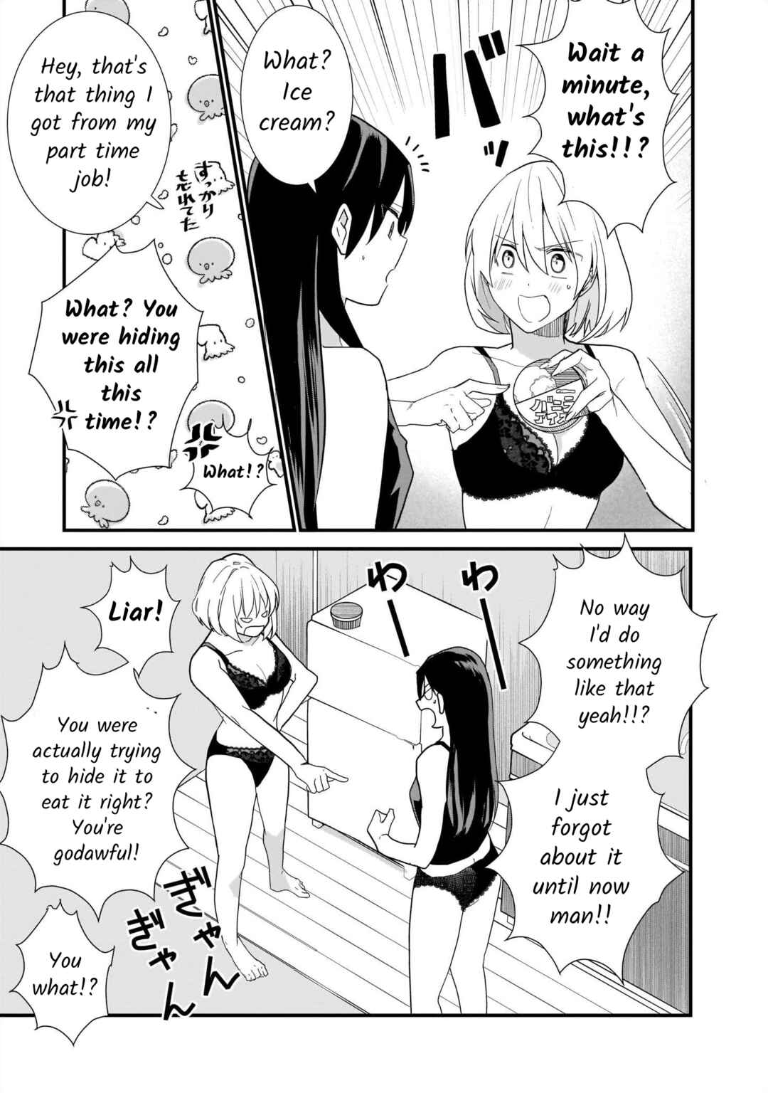 Chapter 2 - Page 7
