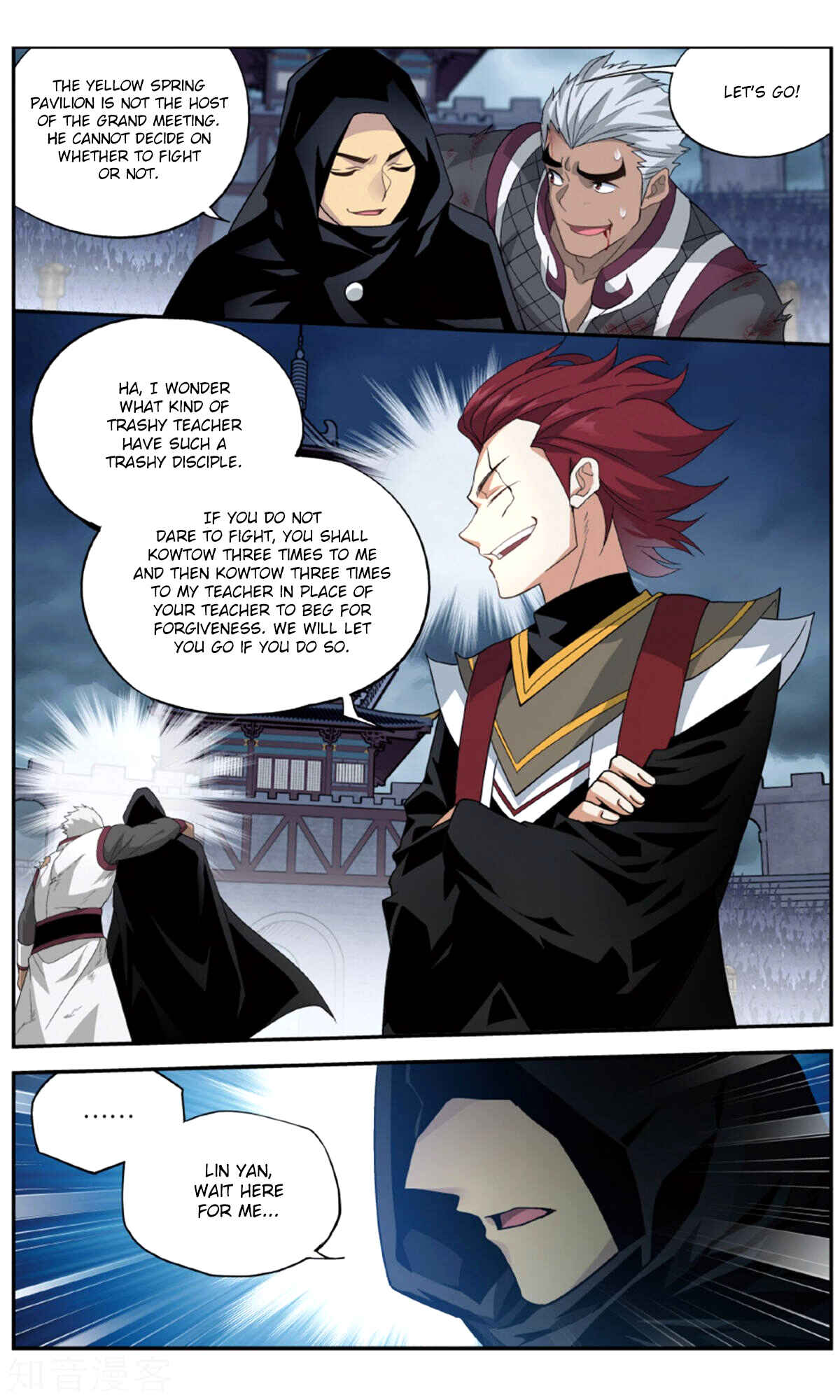 Chapter 238 - Page 15