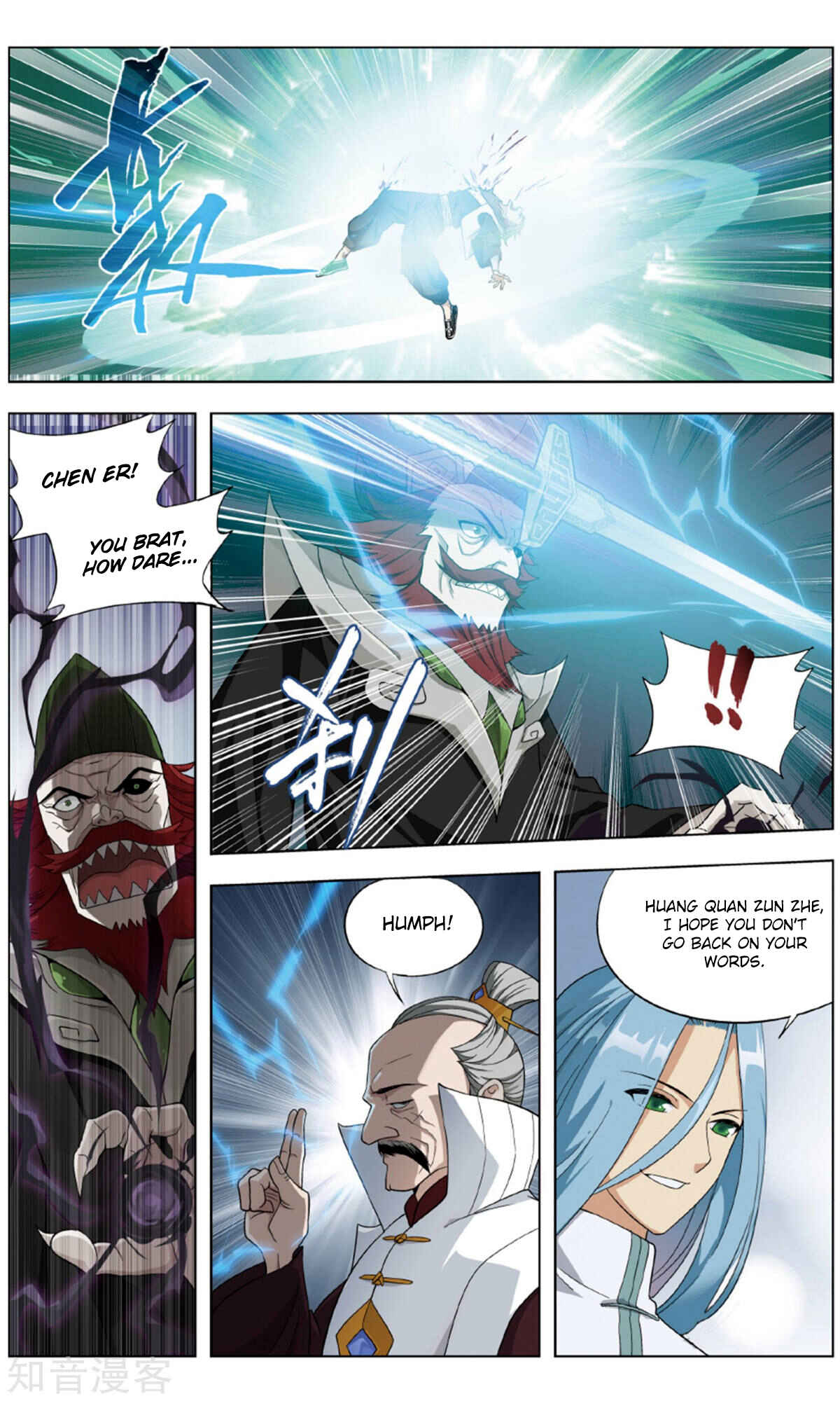 Chapter 238 - Page 23