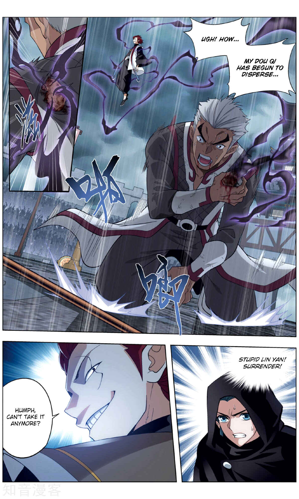 Chapter 238 - Page 8