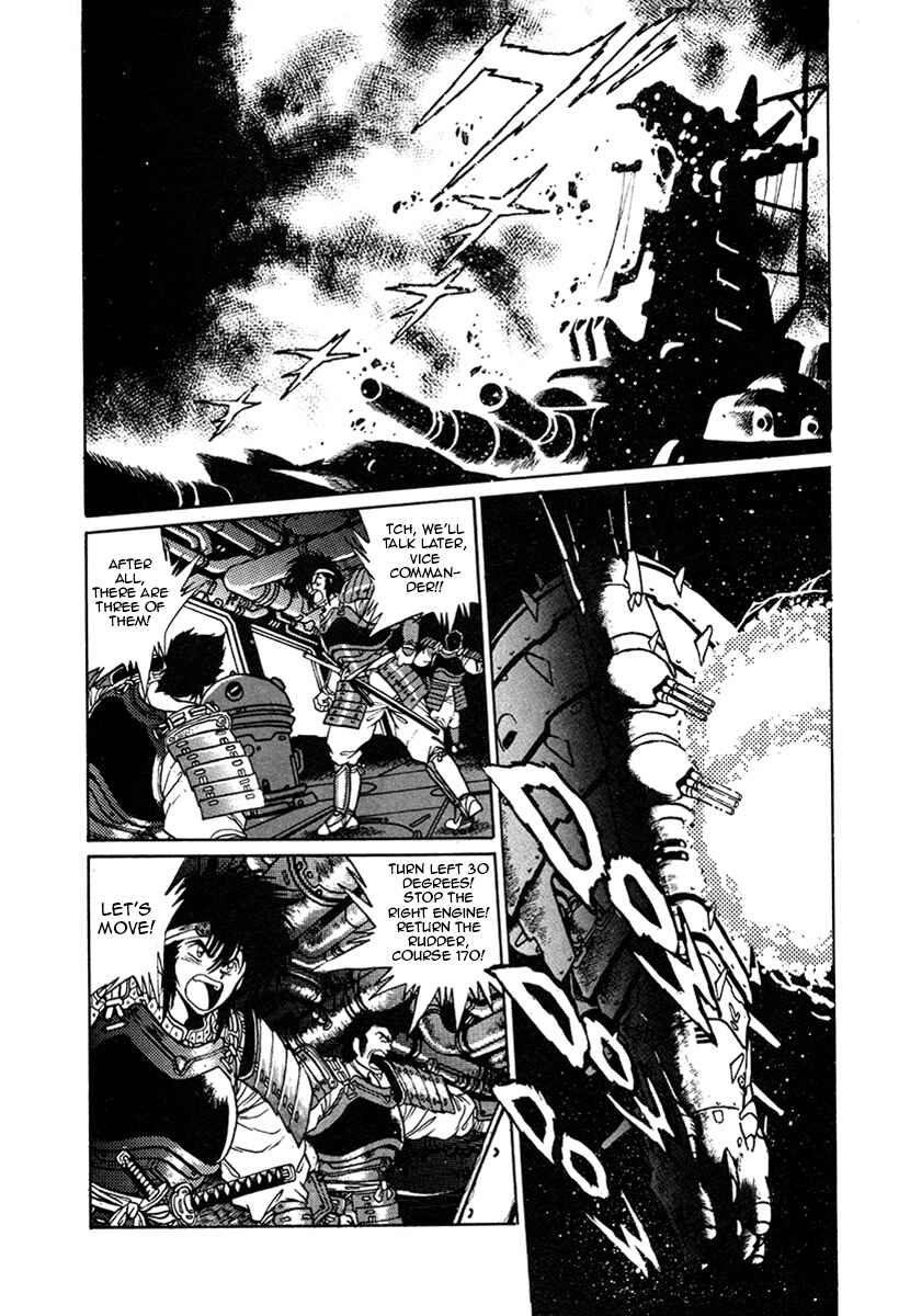 Chapter 15 - Page 12