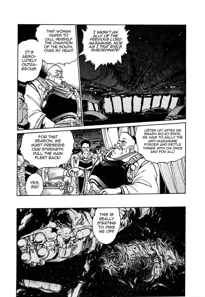 Chapter 15 - Page 15