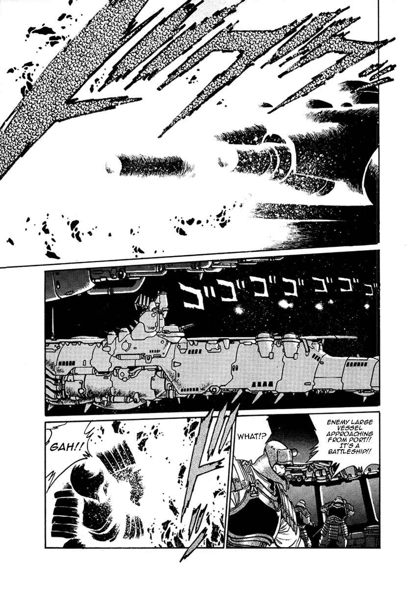 Chapter 15 - Page 2