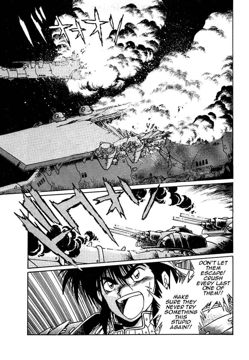 Chapter 15 - Page 4