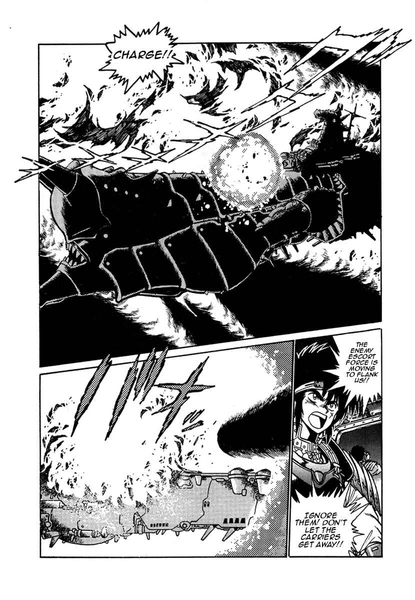 Chapter 15 - Page 6