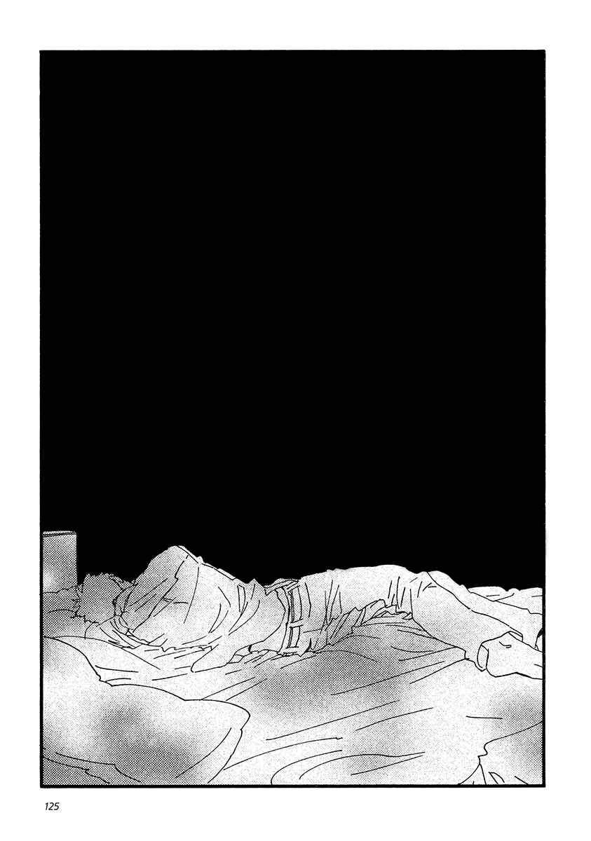 Chapter 29 - Page 20
