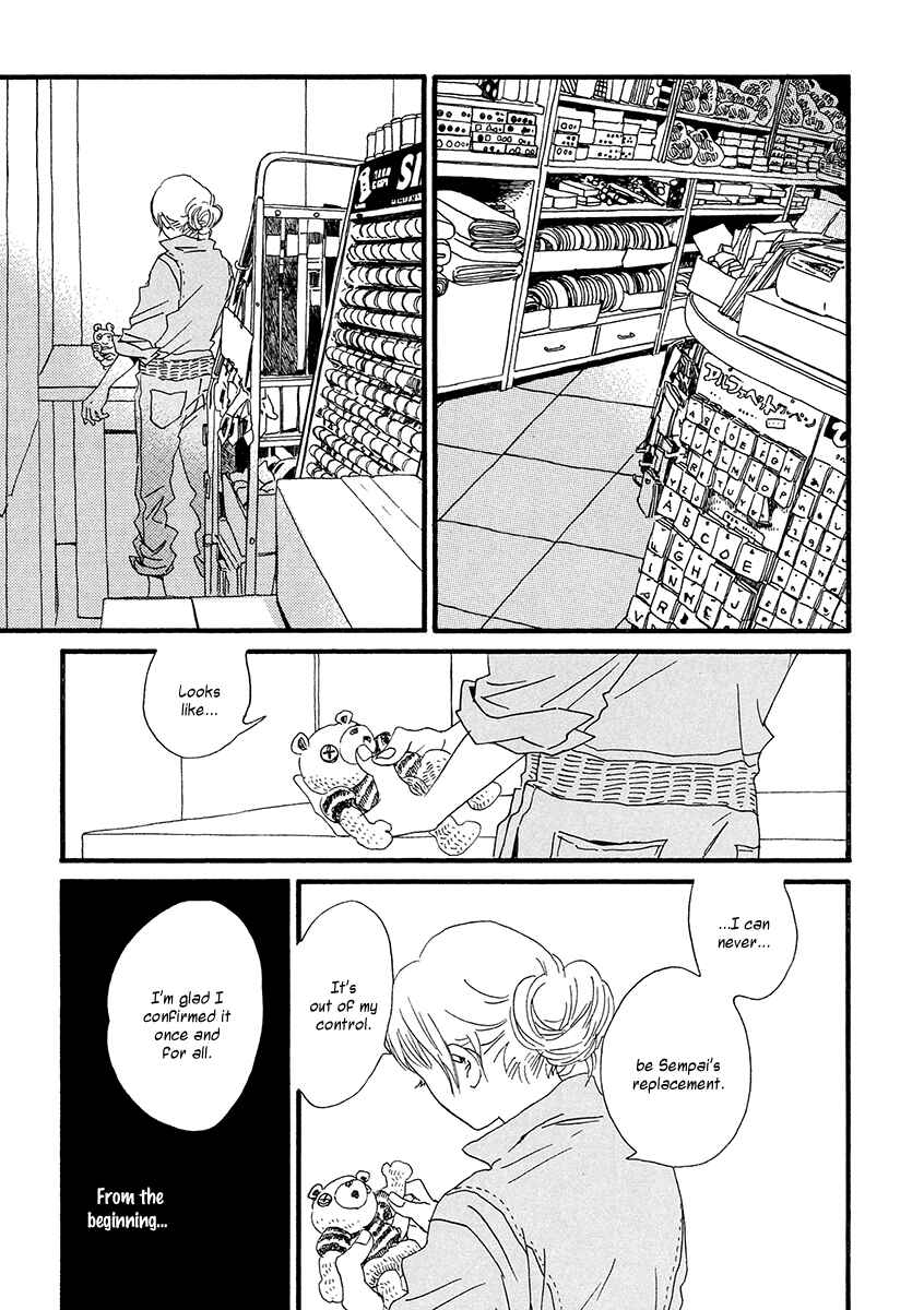 Chapter 29 - Page 22