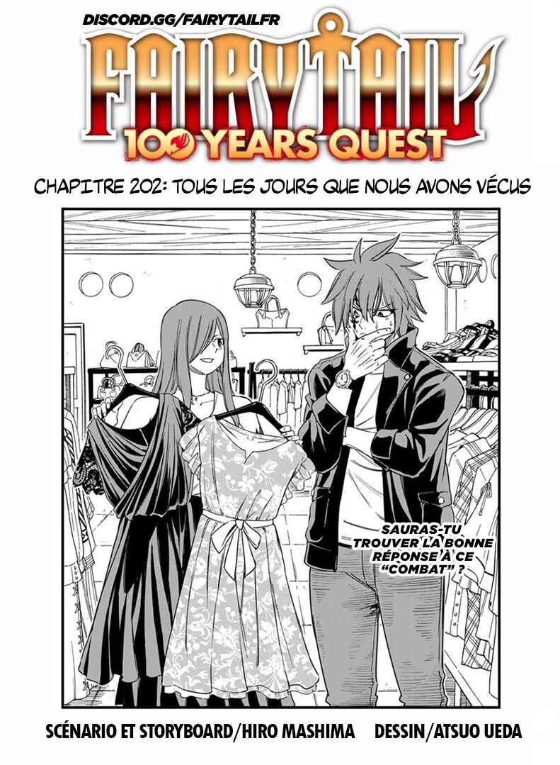 Chapter 202 - Page 1