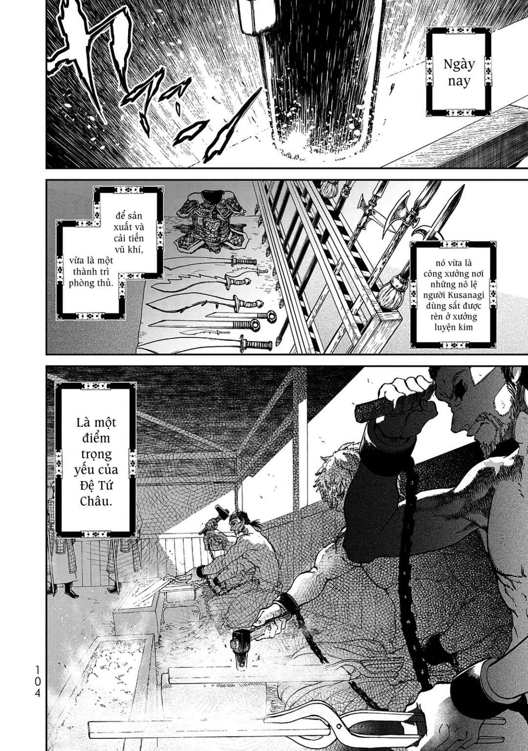 Chapter 2 - Page 12