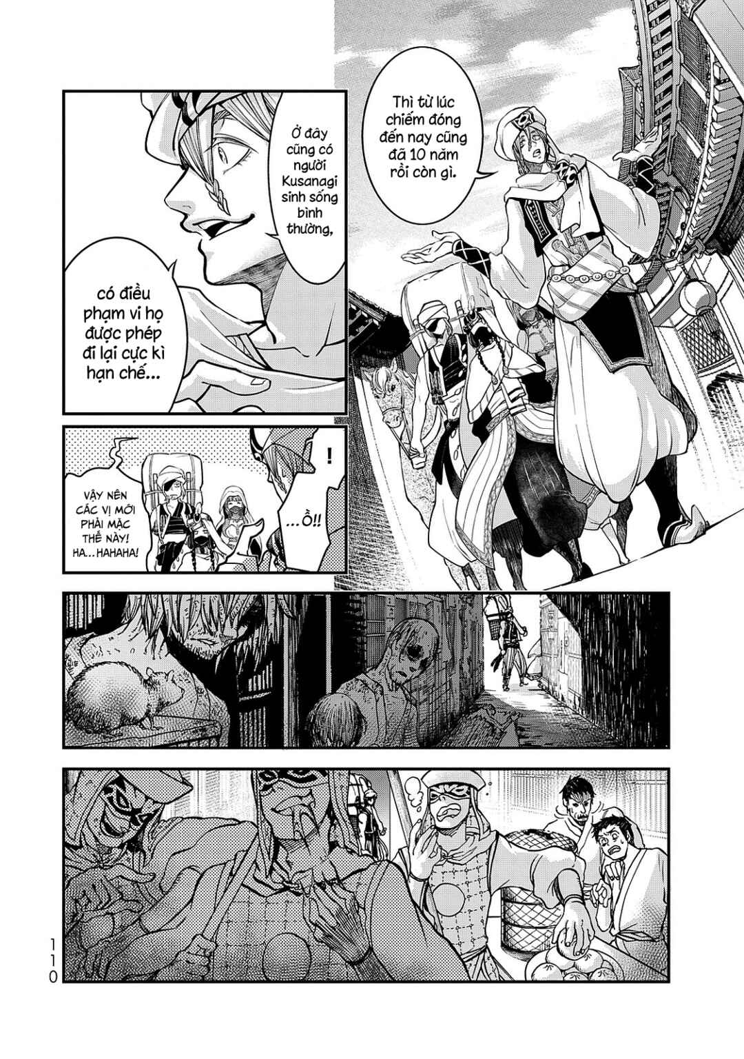 Chapter 2 - Page 16