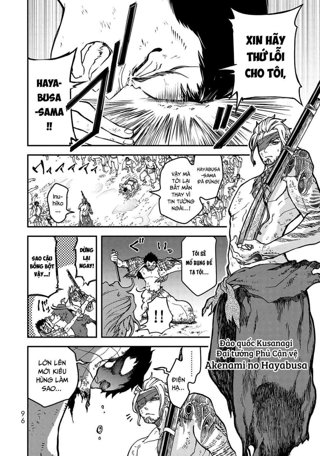 Chapter 2 - Page 4