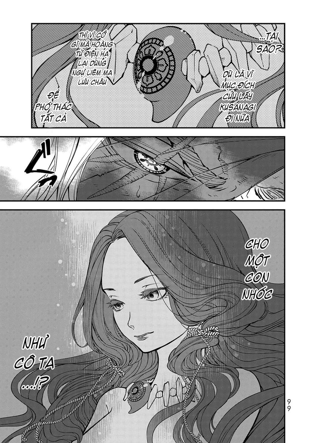 Chapter 2 - Page 7