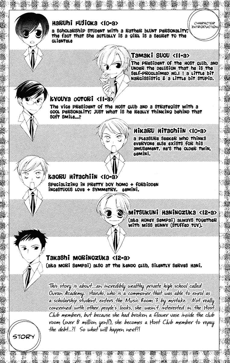 Chapter 8 - Page 4
