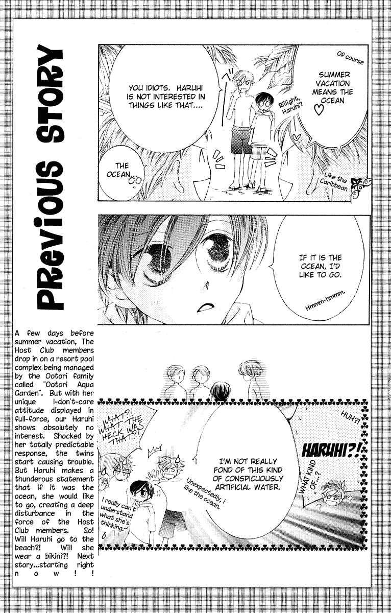 Chapter 8 - Page 5