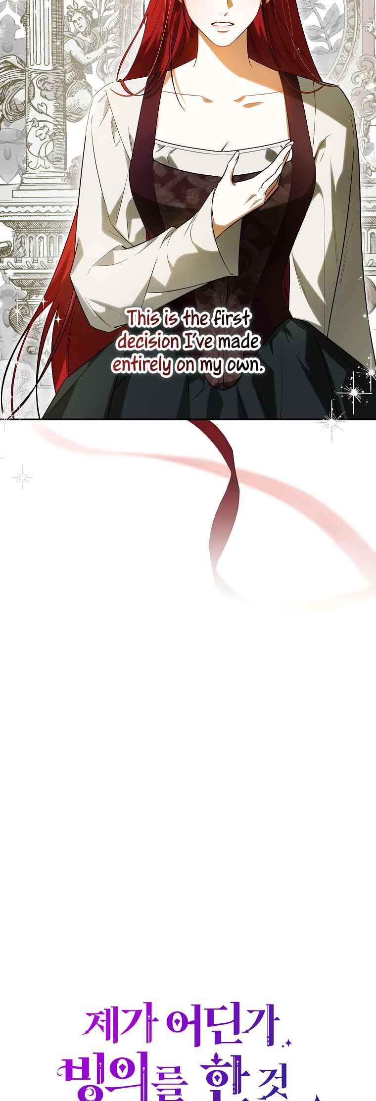 Chapter 68 - Page 3