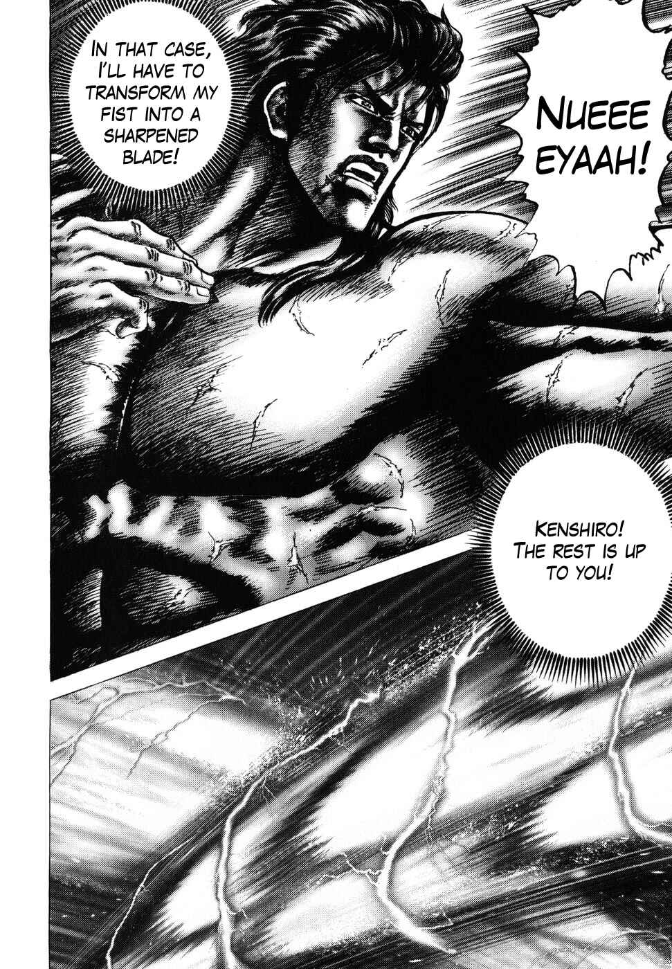 Chapter 181 - Page 6