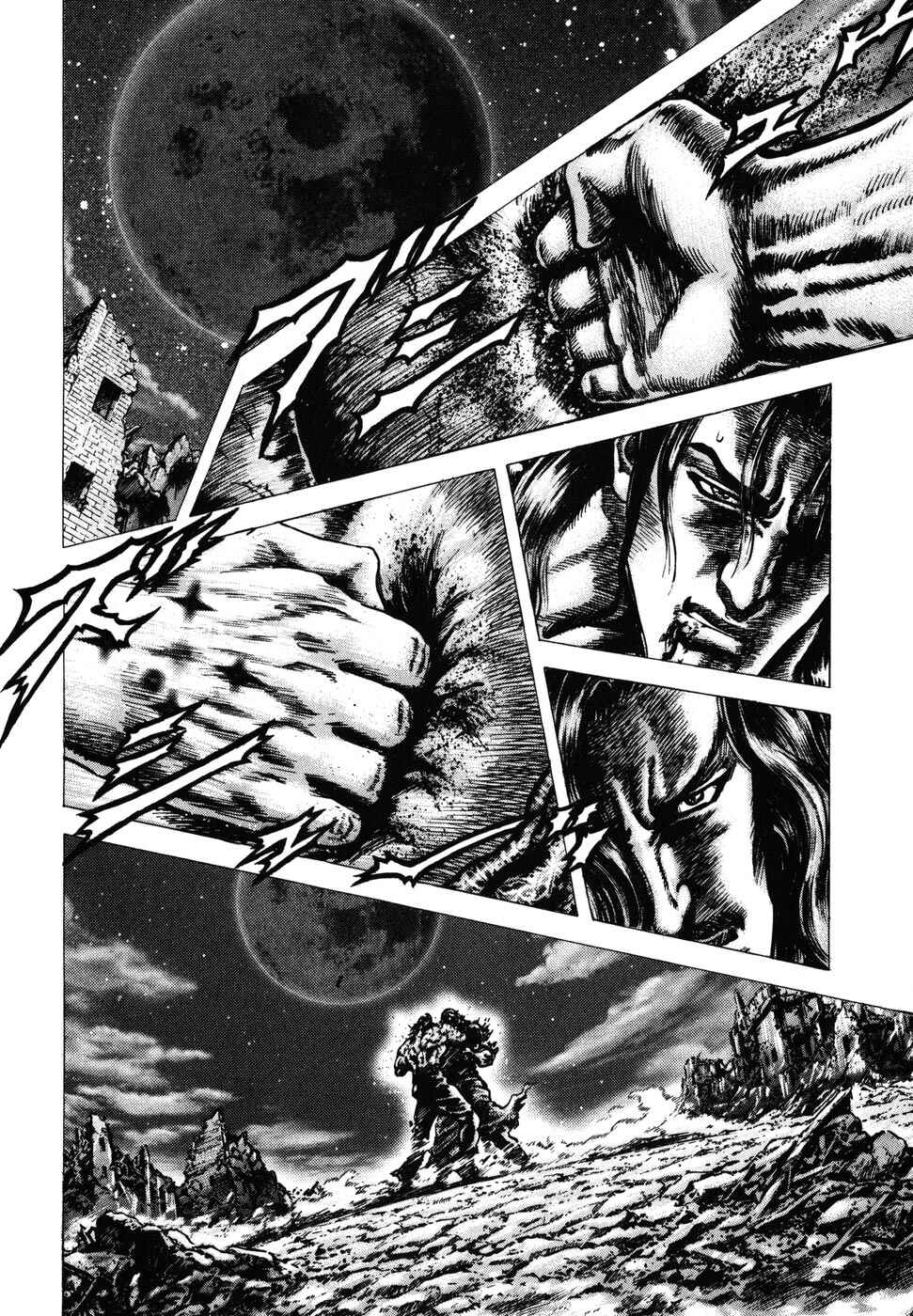 Chapter 181 - Page 8
