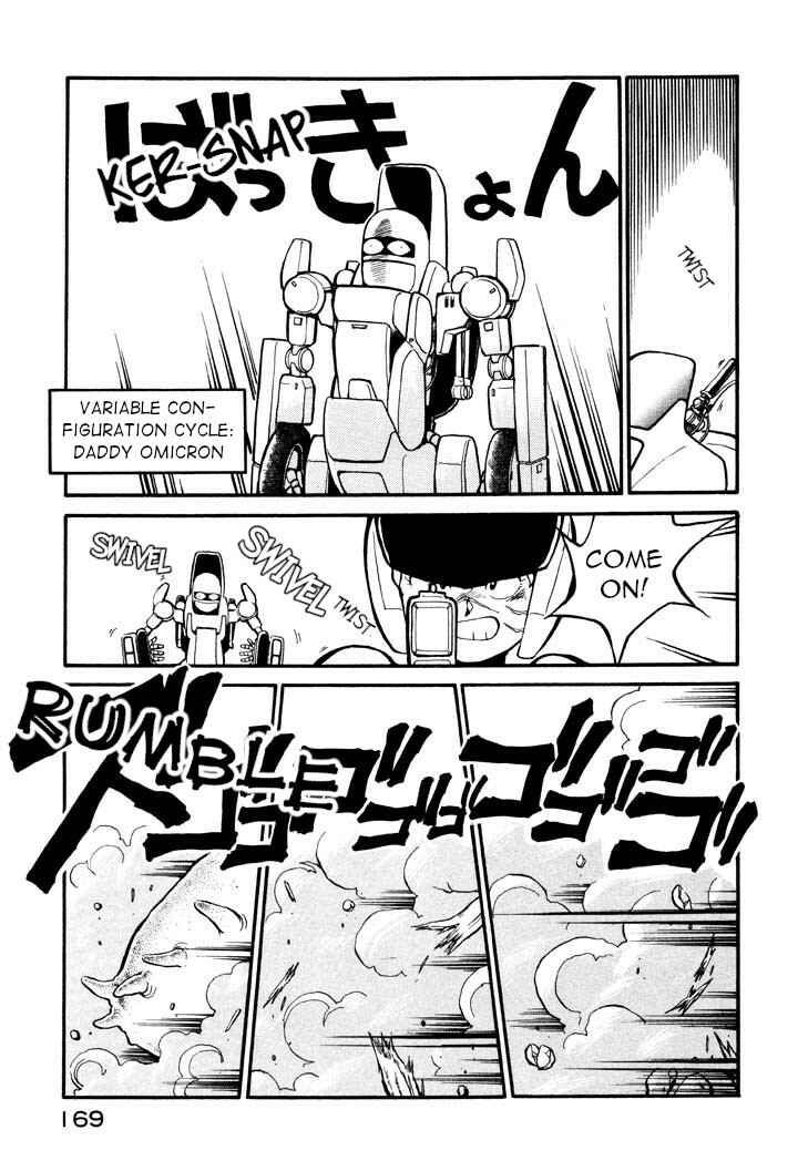 Chapter 10 - Page 13