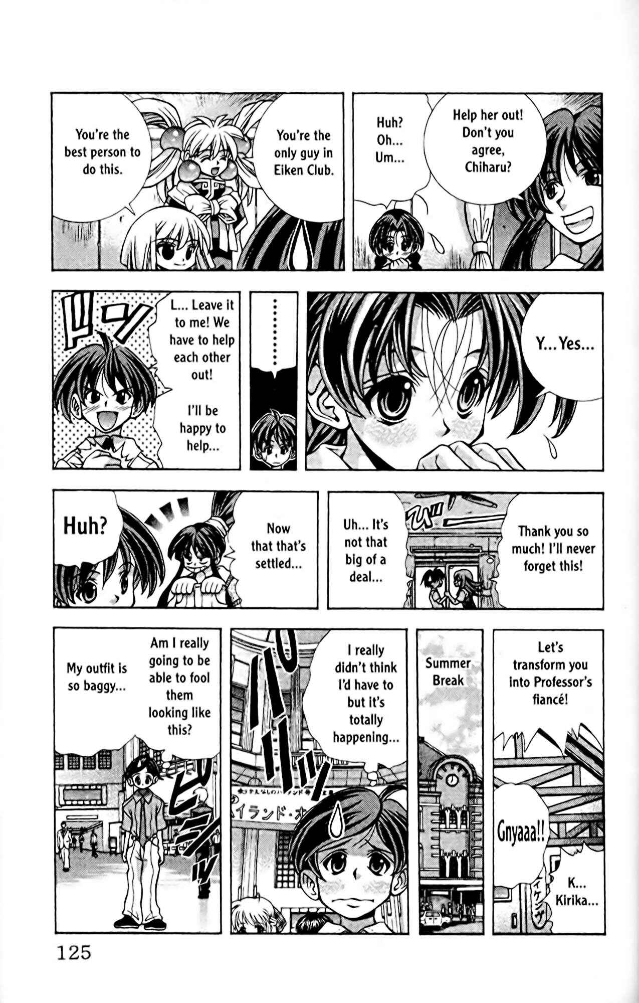 Chapter 59 - Page 3