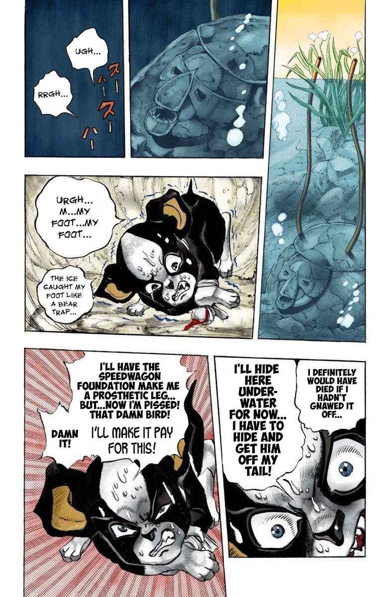 Chapter 112 - Page 18