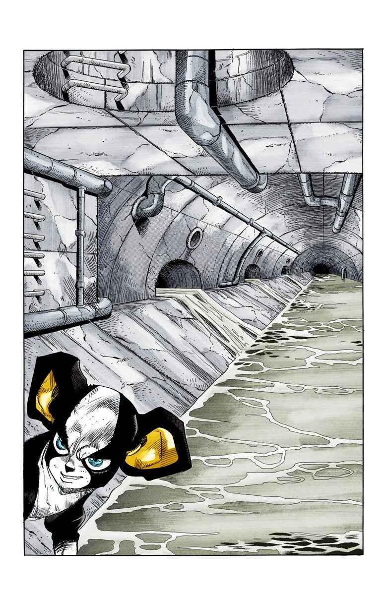 Chapter 112 - Page 3