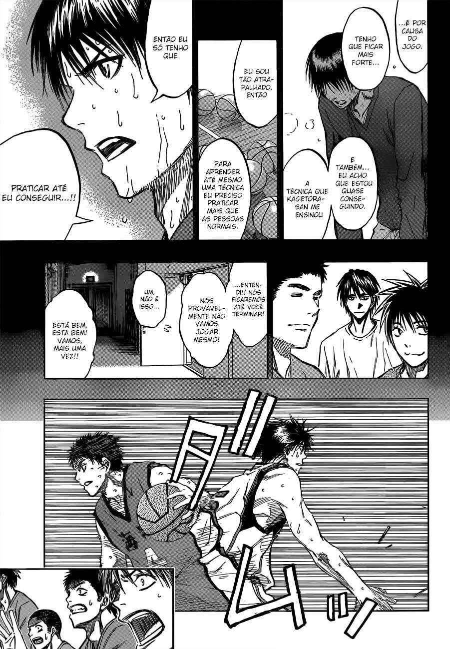 Chapter 188 - Page 18