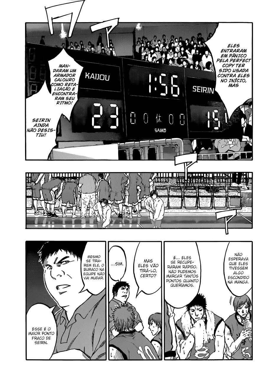 Chapter 188 - Page 6