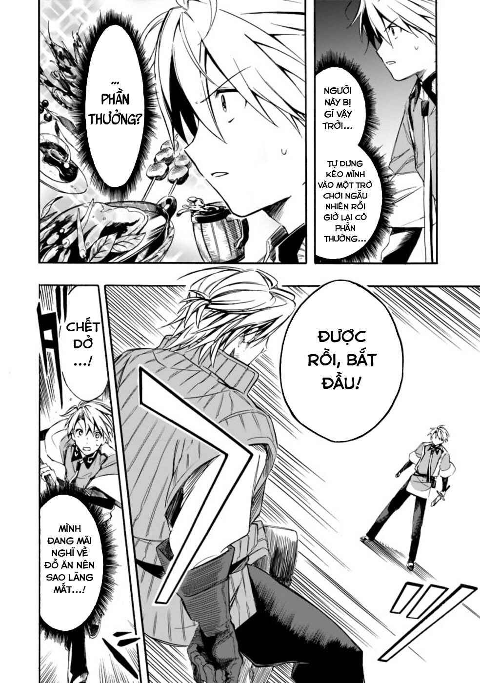 Chapter 18 - Page 3