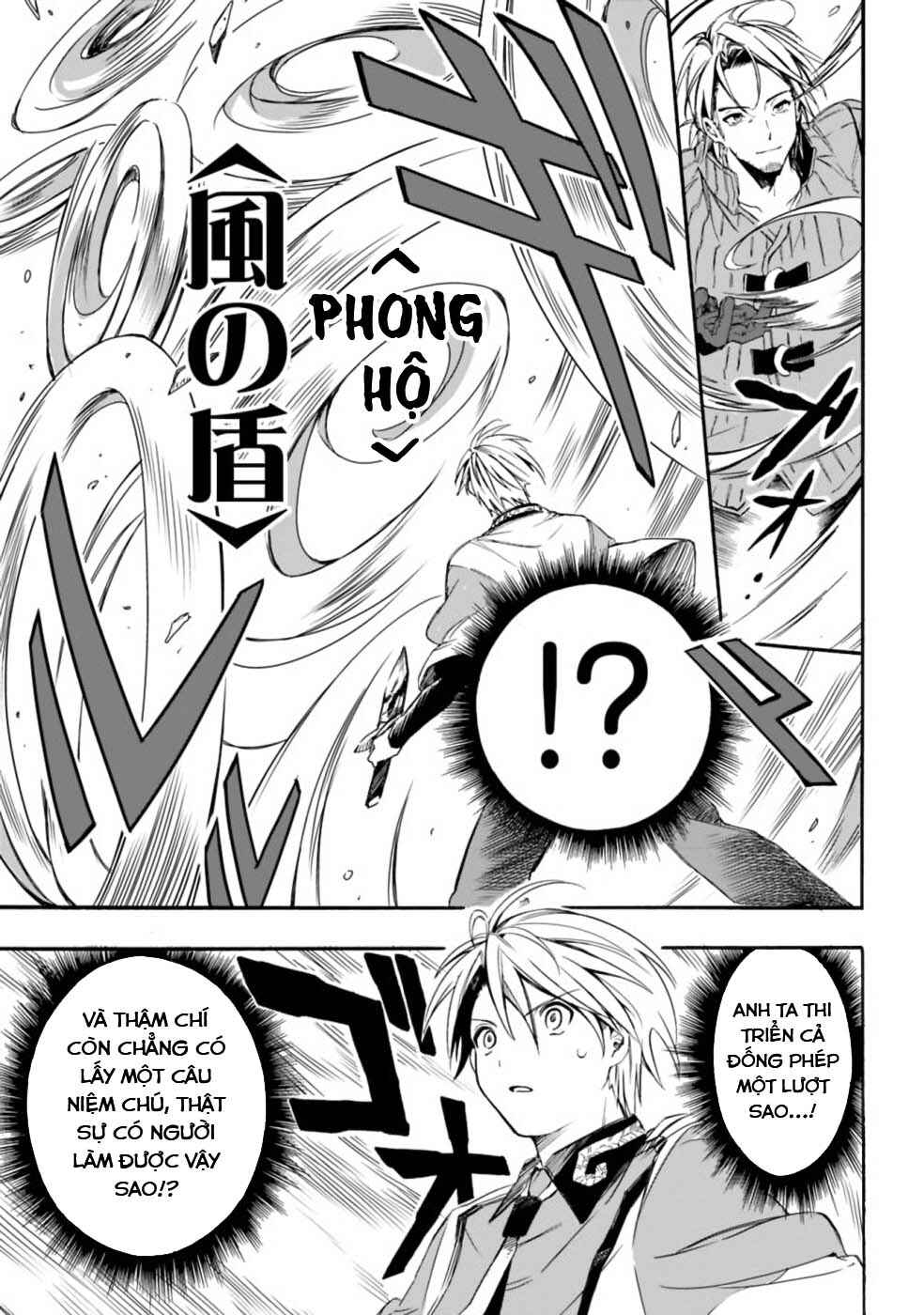 Chapter 18 - Page 4