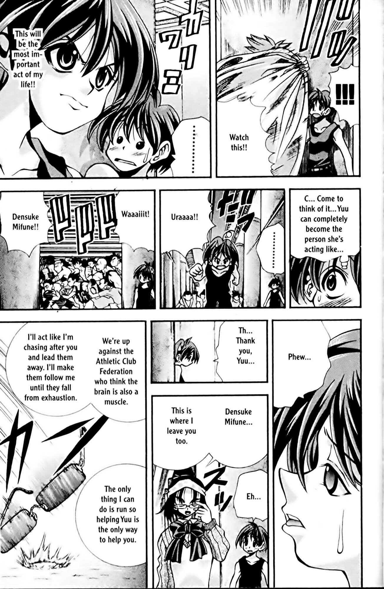 Chapter 75 - Page 9