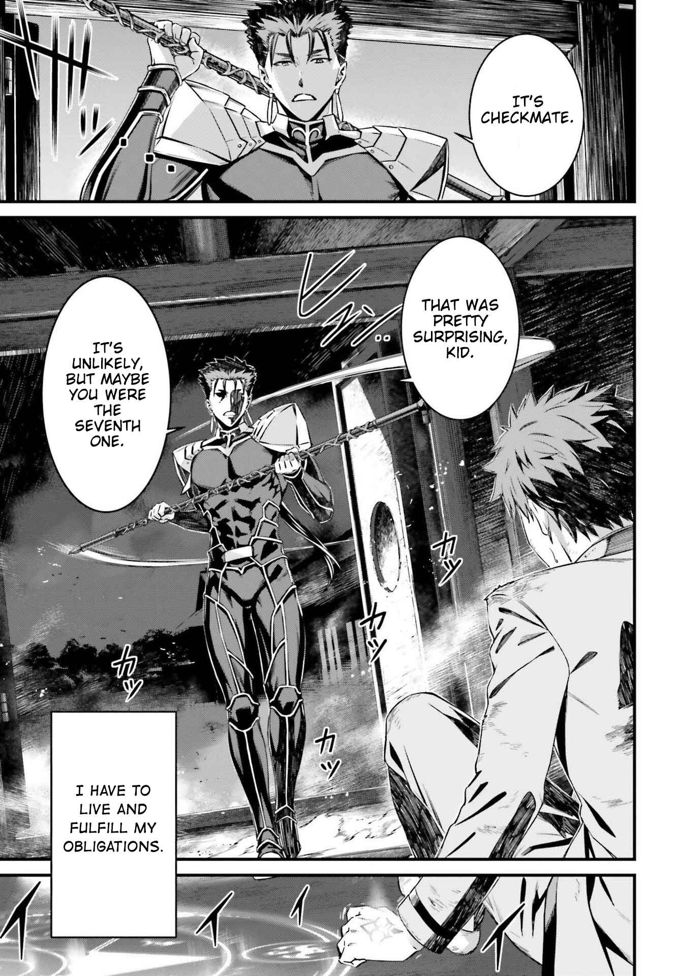 Chapter 3.1 - Page 3