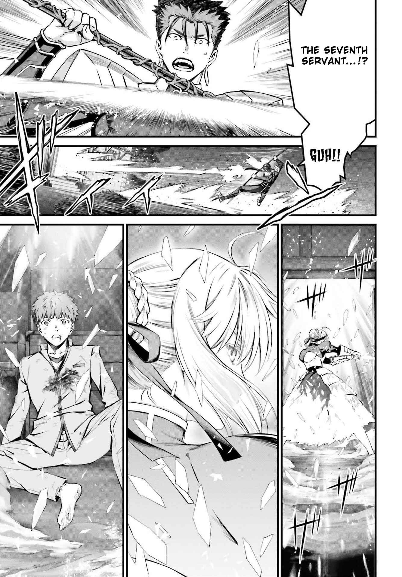 Chapter 3.1 - Page 5