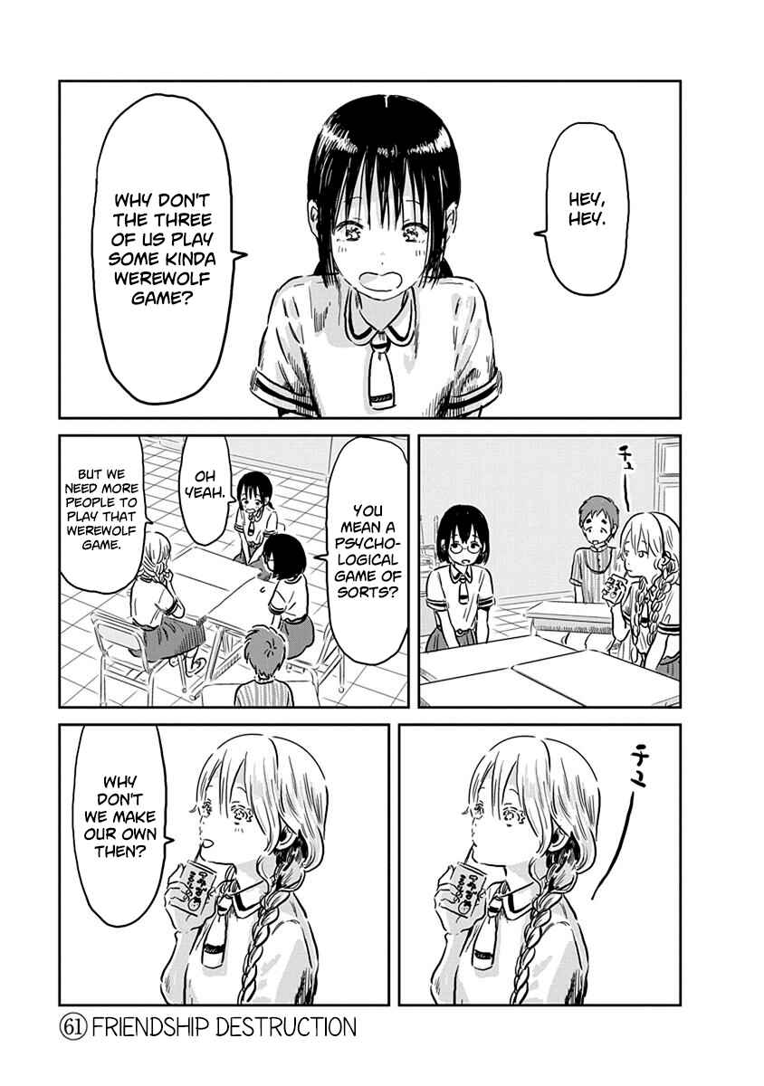 Chapter 61 - Page 2