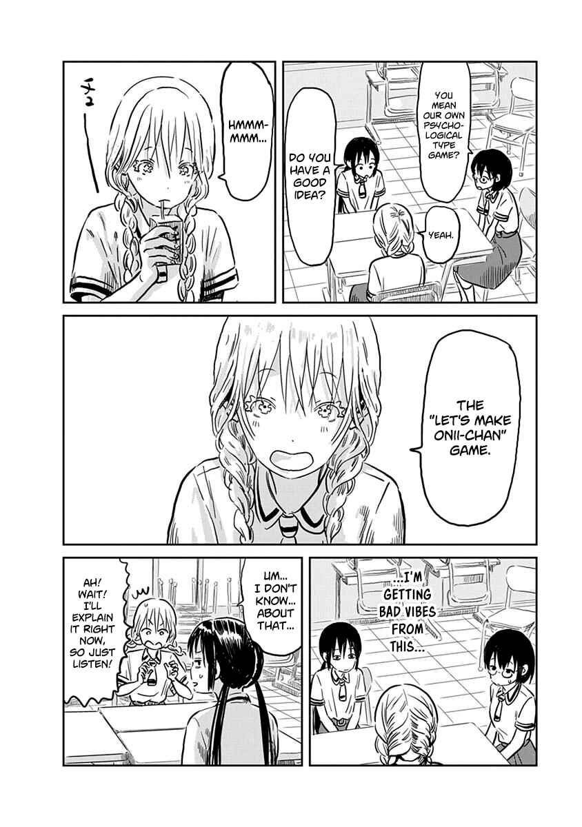 Chapter 61 - Page 3