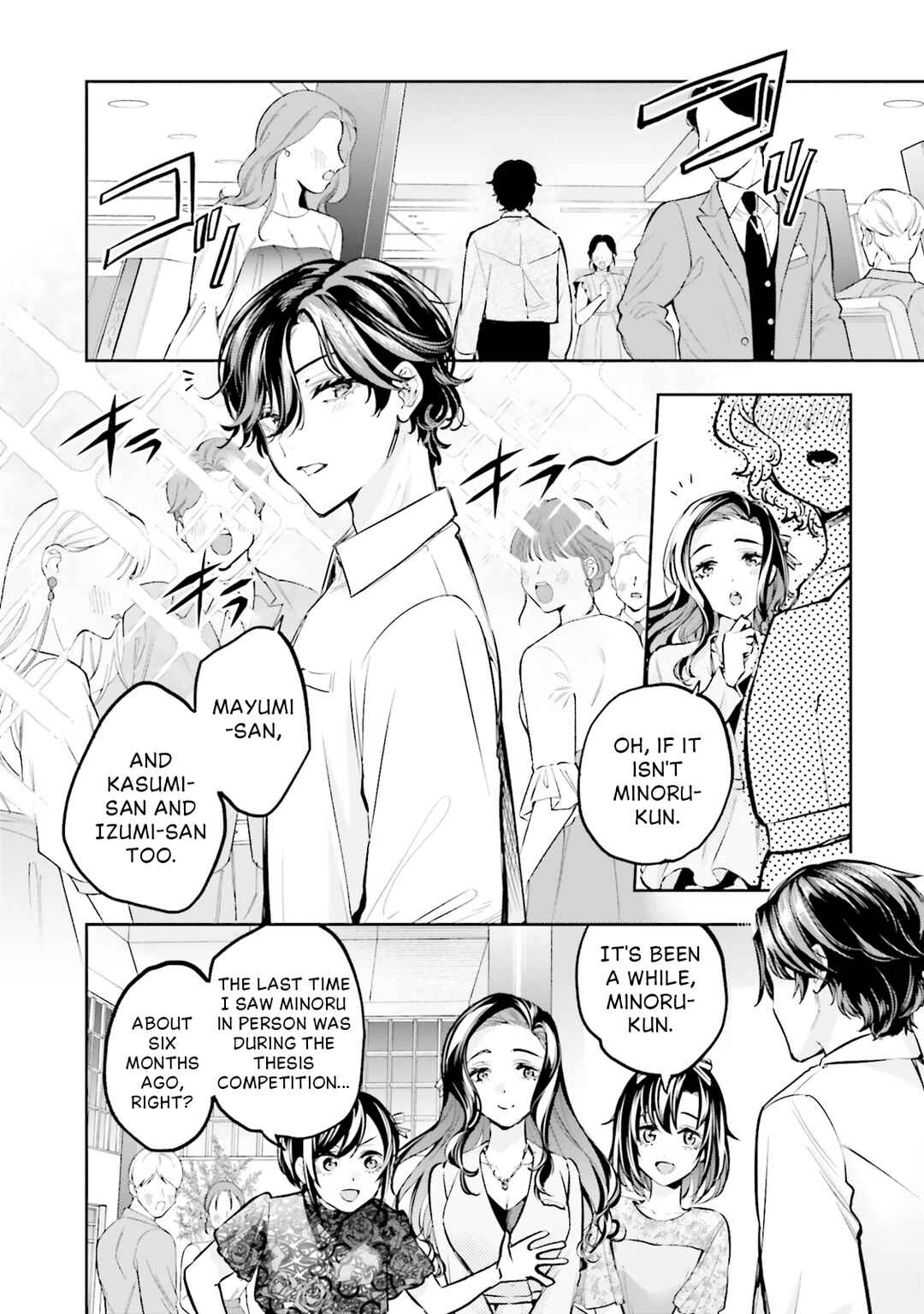 Chapter 17 - Page 14