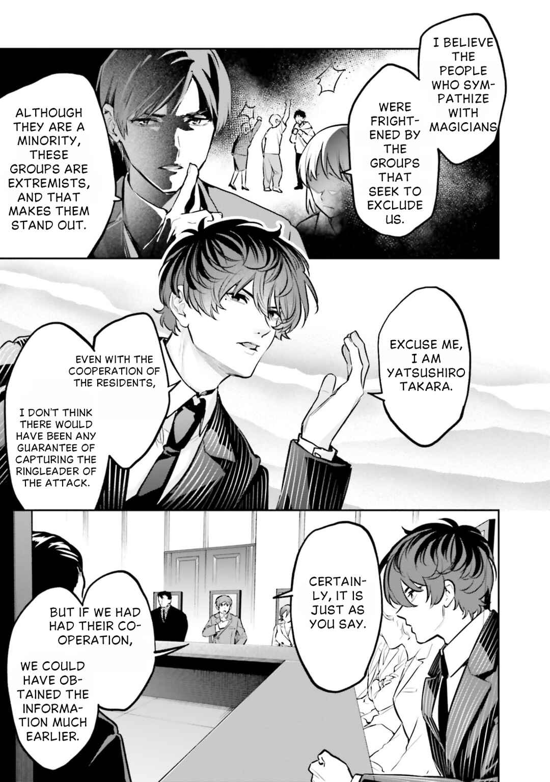 Chapter 17 - Page 21