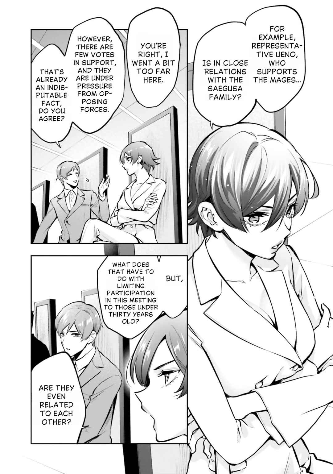 Chapter 17 - Page 24