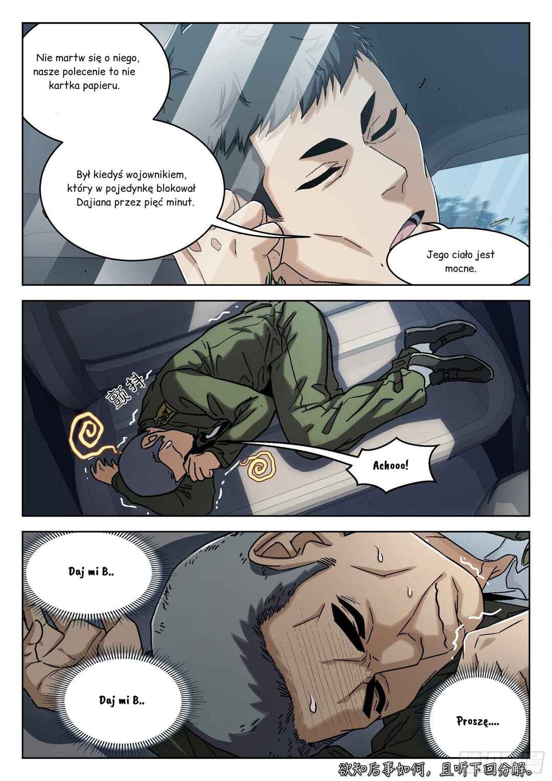 Chapter 34 - Page 19