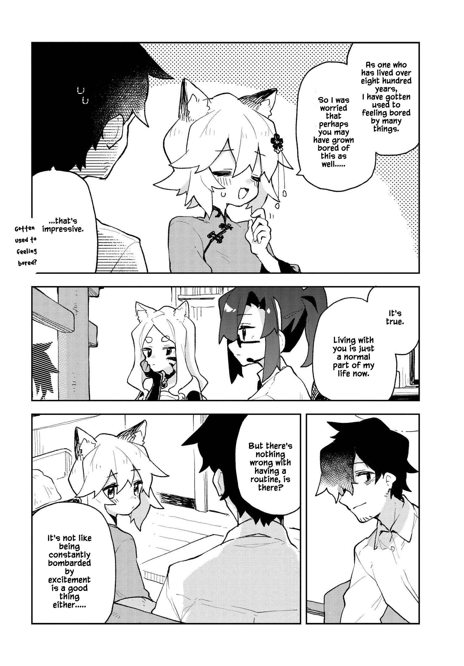 Chapter 79 - Page 14